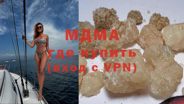 меф Волоколамск