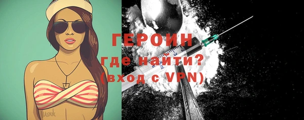 меф Волоколамск